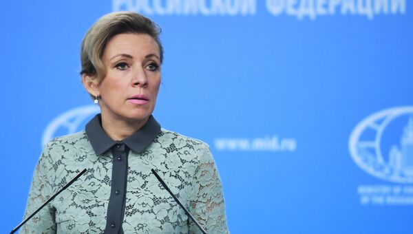 Официальный представитель министерства иностранных дел России Мария Захарова во время брифинга в Москве. 23 ноября 2017 Официальный представитель министерства иностранных дел России Мария Захарова во время брифинга в Москве. 23 ноября 2017