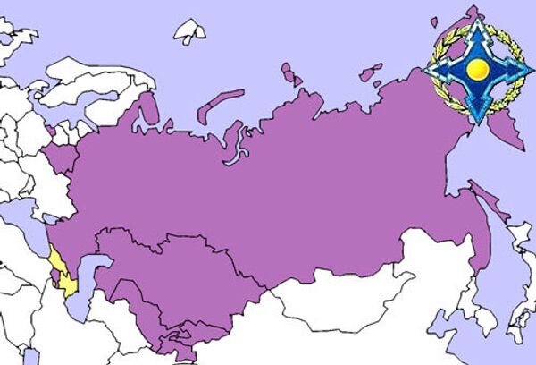 Организация Договора о коллективной безопасности (ОДКБ) Организация Договора о коллективной безопасности (ОДКБ)