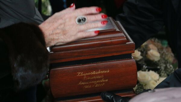 Урна с прахом оперного певца Дмитрия Хворостовского. 28 ноября 2017 Урна с прахом оперного певца Дмитрия Хворостовского. 28 ноября 2017