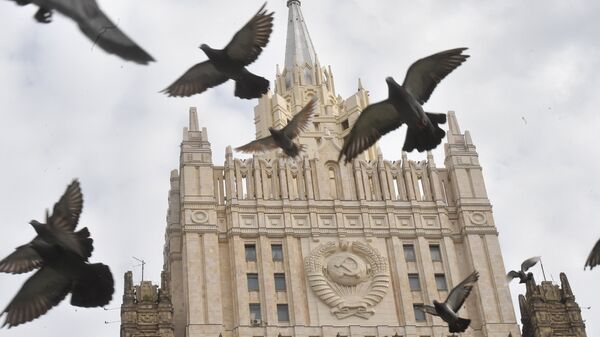 Здание министерства иностранных дел РФ в Москве. Архивное фото Здание министерства иностранных дел РФ в Москве. Архивное фото