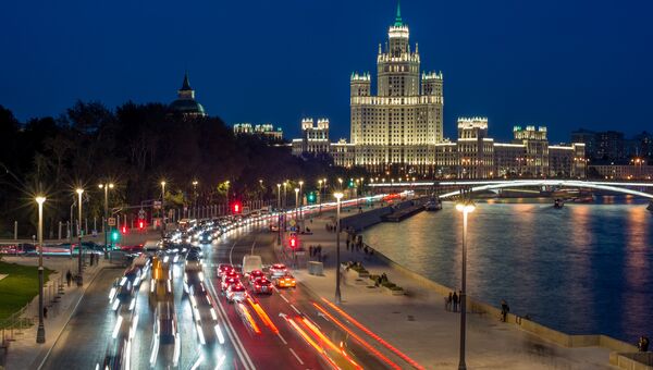 Парк Зарядье Парк Зарядье