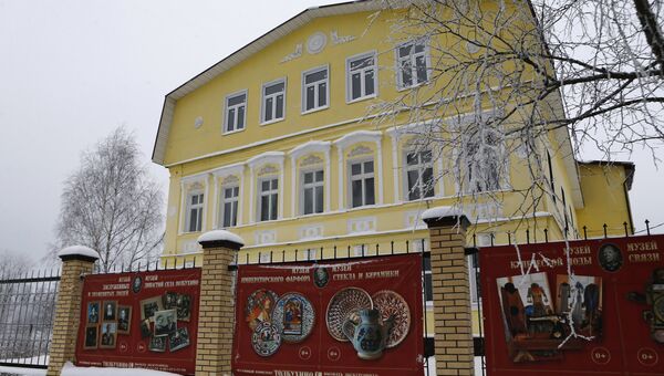 Дом музеев, открытый общественным деятелем Владимиром Столяровым в селе Толбухино Ярославской области.