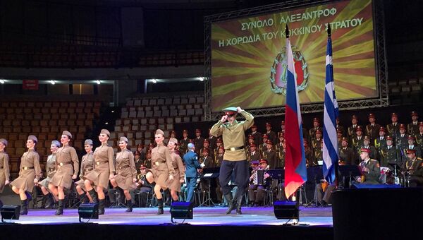 Выступление ансамбля песни и пляски Российской армии имени А. В. Александрова в Афинах Выступление ансамбля песни и пляски Российской армии имени А. В. Александрова в Афинах