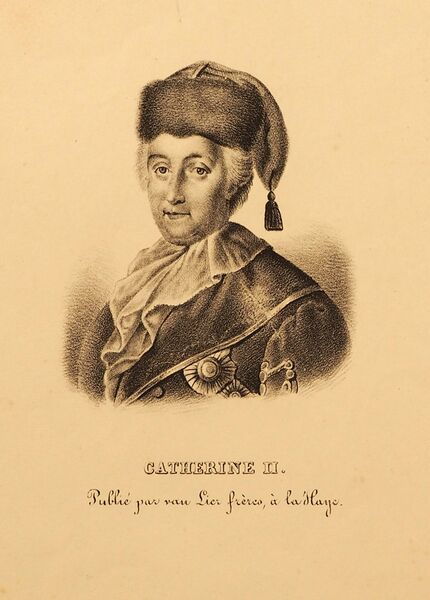 Гравюра, выполненная на основе портрета М. Шибанова. Конец XVIII в. Частная коллекция (Париж) Гравюра, выполненная на основе портрета М. Шибанова. Конец XVIII в. Частная коллекция (Париж)