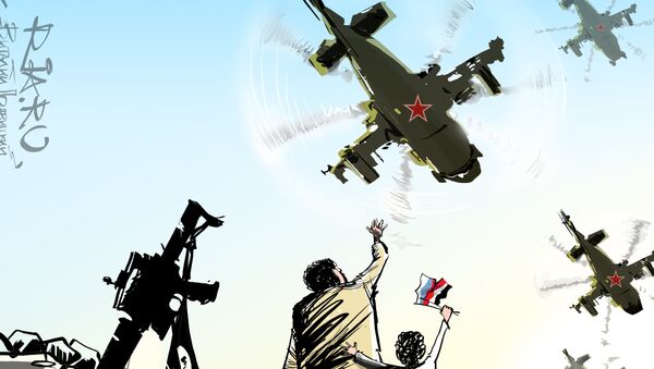 Миссия выполнима Миссия выполнима