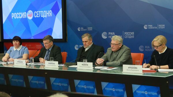 Мероприятие, посвященное выходу третьего Национального рейтинга востребованных вузов в РФ, в ММПЦ МИА Россия сегодня. 12 декабря 2017 Мероприятие, посвященное выходу третьего Национального рейтинга востребованных вузов в РФ, в ММПЦ МИА Россия сегодня. 12 декабря 2017