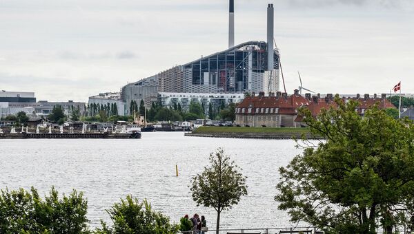 Amager Bakke Amager Bakke