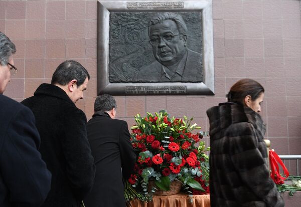 Церемония открытия мемориальной доски российскому дипломату Андрею Карлову в Москве Церемония открытия мемориальной доски российскому дипломату Андрею Карлову в Москве
