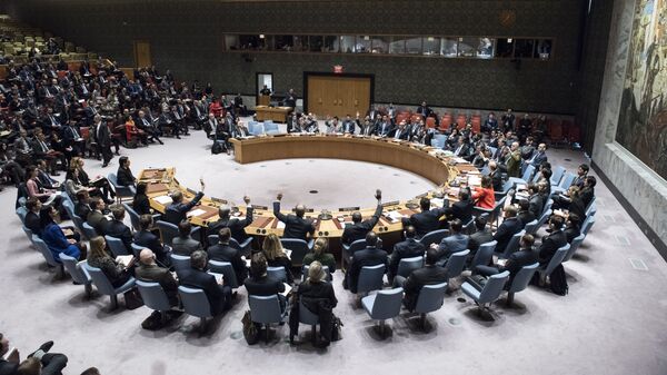 СБ ООН голосует за принятие резолюции о статусе Иерусалима в штаб-квартире ООН. 18 декабря 2017 СБ ООН голосует за принятие резолюции о статусе Иерусалима в штаб-квартире ООН. 18 декабря 2017