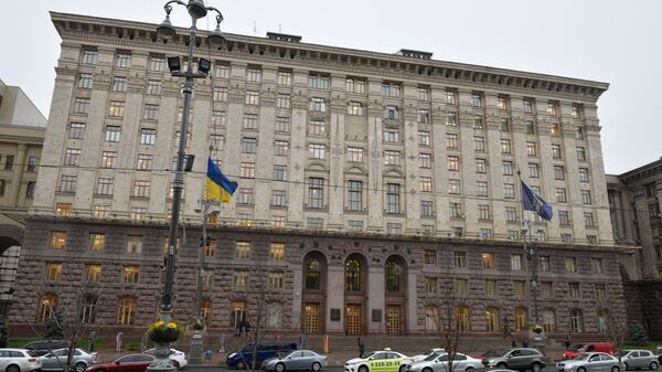 Прокуратура Киева подозревает 11 человек по делу о коррупции в мэрии