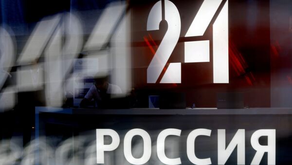 Логотип телеканала Россия 24. архивное фото Логотип телеканала Россия 24. архивное фото