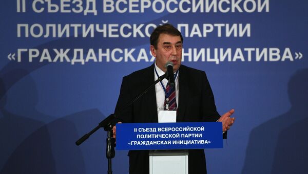 Председатель партии Гражданская инициатива Андрей Нечаев выступает на съезде партии Гражданская инициатива в Москве. 23 декабря 2017 Председатель партии Гражданская инициатива Андрей Нечаев выступает на съезде партии Гражданская инициатива в Москве. 23 декабря 2017