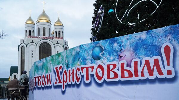 Кафедральный собор Христа Спасителя в Калининграде накануне праздника Рождества Христова Кафедральный собор Христа Спасителя в Калининграде накануне праздника Рождества Христова