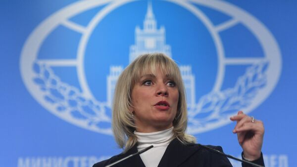 Официальный представитель МИД РФ Мария Захарова во время брифинга по текущим вопросам внешней политики. 12 января 2018 Официальный представитель МИД РФ Мария Захарова во время брифинга по текущим вопросам внешней политики. 12 января 2018