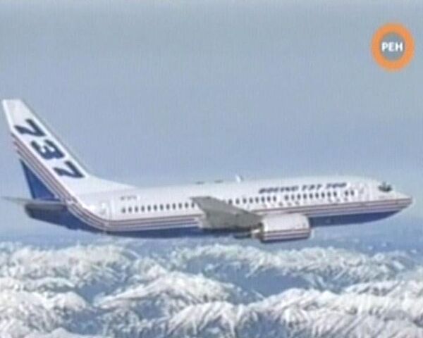 Крушение Боинга-737 в Перми: версии трагедии Крушение Боинга-737 в Перми: версии трагедии