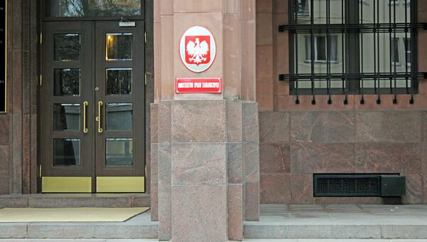 МИД Польши МИД Польши