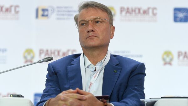 Председатель правления Сбербанка России Герман Греф на IX-ом Гайдаровском форуме в Москве. 17 января 2018 Председатель правления Сбербанка России Герман Греф на IX-ом Гайдаровском форуме в Москве. 17 января 2018