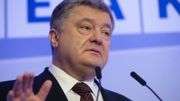 Президент Украины Петр Порошенко выступает на Всемирном экономическом форуме в Давосе. 25 января 2018 Президент Украины Петр Порошенко выступает на Всемирном экономическом форуме в Давосе. 25 января 2018