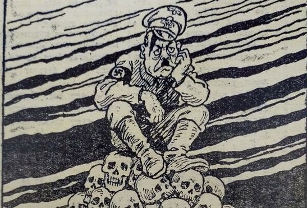 На высоте положения. Рис. Л. Коростышевского. Газета Знамя Победы. 1941 г., 25 октября. На высоте положения. Рис. Л. Коростышевского. Газета Знамя Победы. 1941 г., 25 октября.