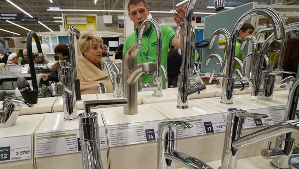 Открытие мегамаркета Леруа Мерлен в Калининграде Открытие мегамаркета Леруа Мерлен в Калининграде