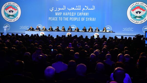 Участники конгресса сирийского национального диалога в Сочи. 30 января 2018 Участники конгресса сирийского национального диалога в Сочи. 30 января 2018