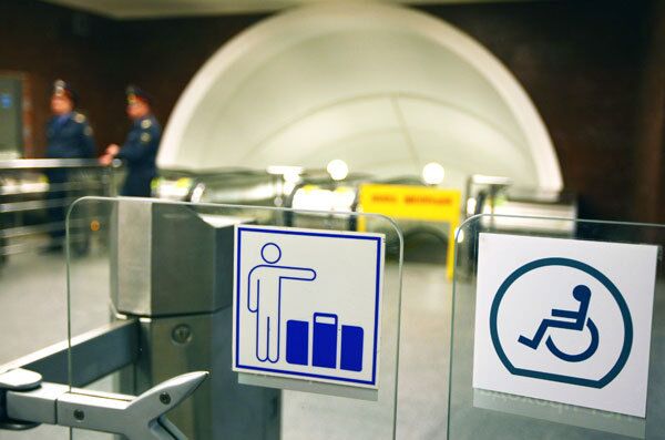 Метро Маяковская Метро Маяковская