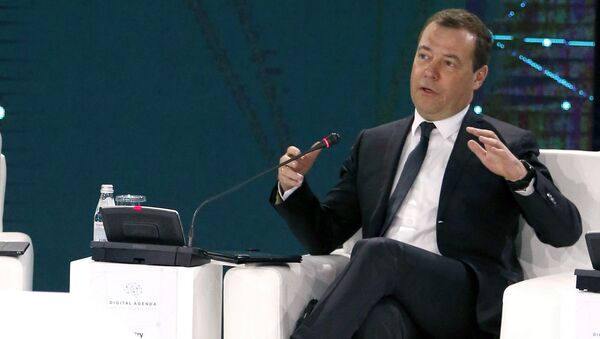 Дмитрий Медведев на пленарной сессии международного форума Цифровая повестка дня в эпоху глобализации в Алма-Ате. 2 февраля 2018 Дмитрий Медведев на пленарной сессии международного форума Цифровая повестка дня в эпоху глобализации в Алма-Ате. 2 февраля 2018