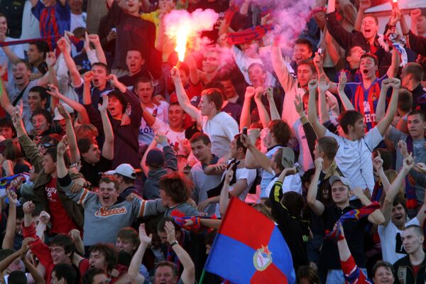 Болельщики ЦСКА Болельщики ЦСКА