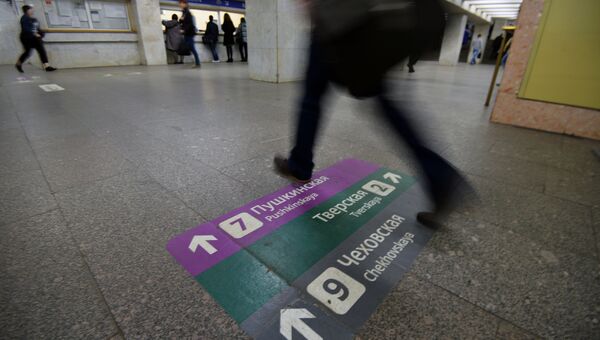 Новая напольная навигация в Московском метрополитене Новая напольная навигация в Московском метрополитене