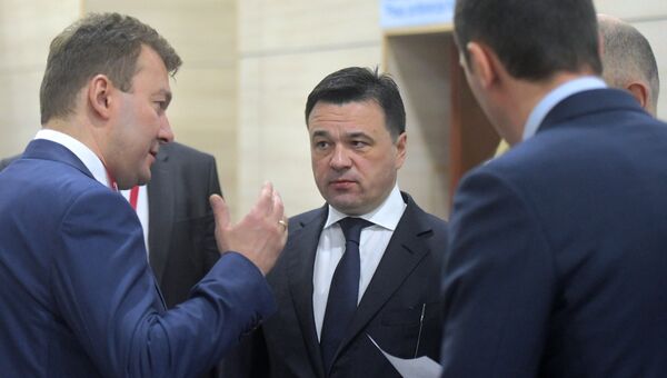 Губернатор Московской области Андрей Воробьев на Российском инвестиционном форуме в Сочи. 15 февраля 2018 Губернатор Московской области Андрей Воробьев на Российском инвестиционном форуме в Сочи. 15 февраля 2018