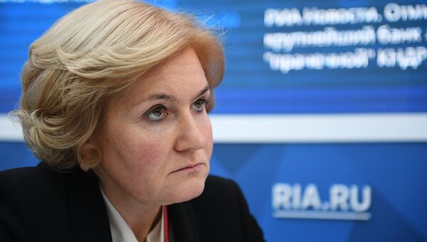 Заместитель председателя правительства РФ Ольга Голодец. Архивное фото Заместитель председателя правительства РФ Ольга Голодец. Архивное фото