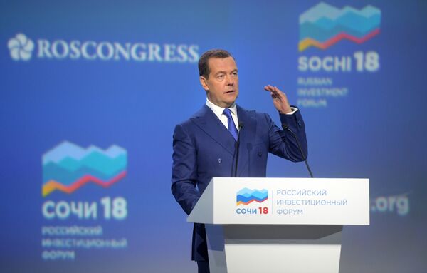 Председатель правительства РФ Дмитрий Медведев выступает на пленарном заседании Инвестиции в регионы – инвестиции в будущее Российского инвестиционного форума Сочи-2018. 15 февраля 2018 Председатель правительства РФ Дмитрий Медведев выступает на пленарном заседании Инвестиции в регионы – инвестиции в будущее Российского инвестиционного форума Сочи-2018. 15 февраля 2018