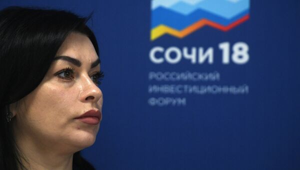 Председатель сельскохозяйственного потребительского перерабатывающего кооператива Пищевик Елена Родионова Председатель сельскохозяйственного потребительского перерабатывающего кооператива Пищевик Елена Родионова