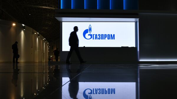 Стенд компании Газпром на Российском инвестиционном форуме в Сочи