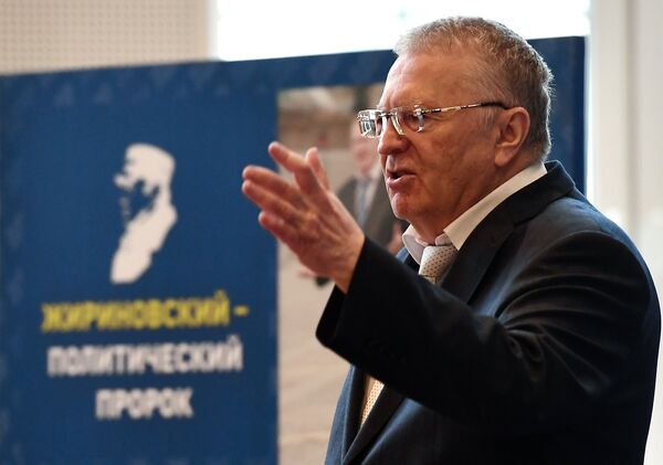 Совещание кандидата в президенты РФ от ЛДПР В. Жириновского и его доверенных лиц Совещание кандидата в президенты РФ от ЛДПР В. Жириновского и его доверенных лиц