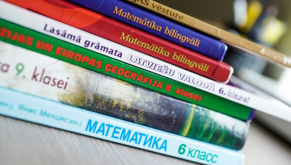 Учебники, по которым учатся дети в русской школе в Латвии Учебники, по которым учатся дети в русской школе в Латвии