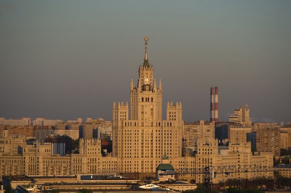 Города России. Москва Города России. Москва