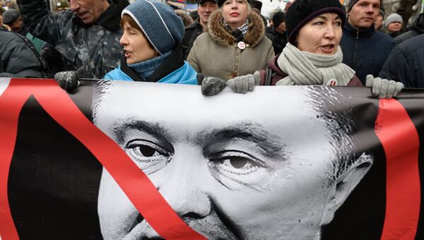 Сторонники бывшего губернатора Одесской области Украины и лидера политической партии Рух нових сил Михаила Саакашвили во время митинга. Архив Сторонники бывшего губернатора Одесской области Украины и лидера политической партии Рух нових сил Михаила Саакашвили во время митинга. Архив