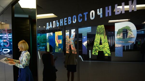 Шамьюнов: Дальневосточный гектар имеет большой потенциал для туризма