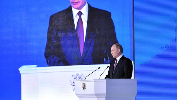 Президент РФ Владимир Путин выступает с ежегодным посланием Федеральному Собранию в ЦВЗ Манеж Президент РФ Владимир Путин выступает с ежегодным посланием Федеральному Собранию в ЦВЗ Манеж