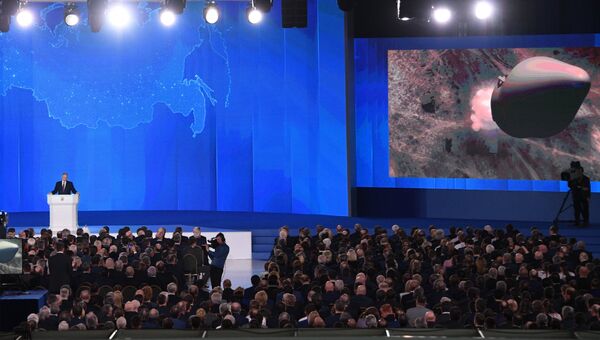 Президент РФ Владимир Путин выступает с ежегодным посланием Федеральному Собранию. 1 марта 2018 Президент РФ Владимир Путин выступает с ежегодным посланием Федеральному Собранию. 1 марта 2018