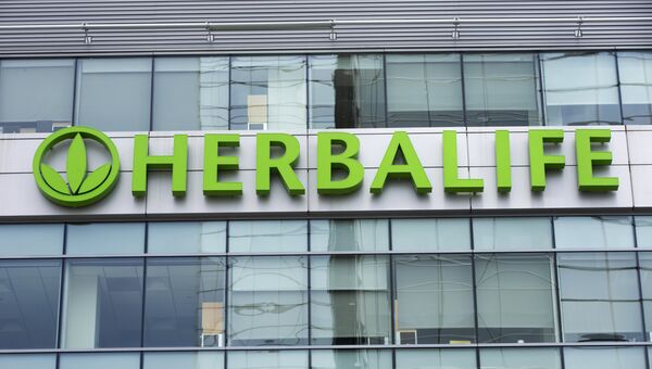 Корпоративный офис Herbalife в Лос-Анджелесе Корпоративный офис Herbalife в Лос-Анджелесе
