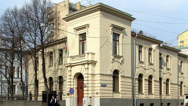Посольство Исламской Республики Афганистан в Москве Посольство Исламской Республики Афганистан в Москве