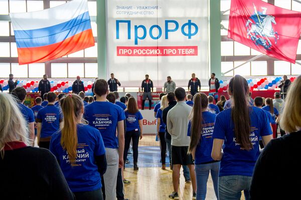 Приветственное слово организаторов московского этапа Межнациональной зарядки 180318 Приветственное слово организаторов московского этапа Межнациональной зарядки 180318