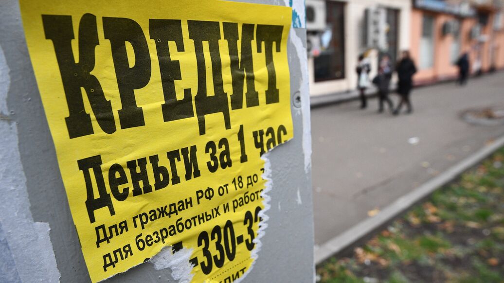 если счет арестован зарплата выплачивается на карту