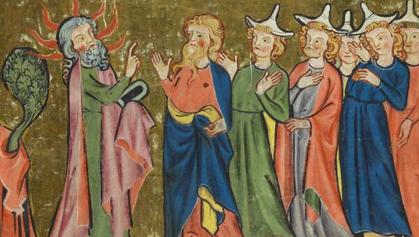 Иллюстрация к книге Страдающее Средневековье издательства АСТ Иллюстрация к книге Страдающее Средневековье издательства АСТ