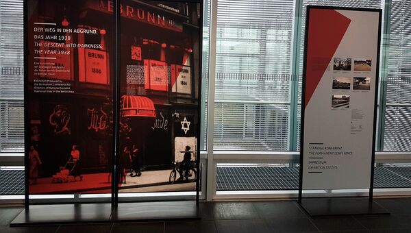 Центр Топография террора в Берлине Центр Топография террора в Берлине
