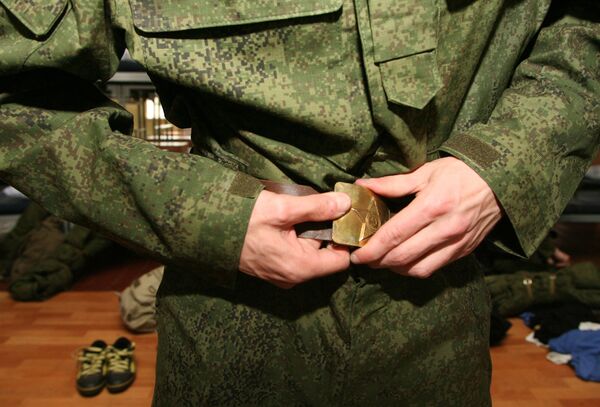 Прием призывников в Балтийский флот ВМФ России Прием призывников в Балтийский флот ВМФ России