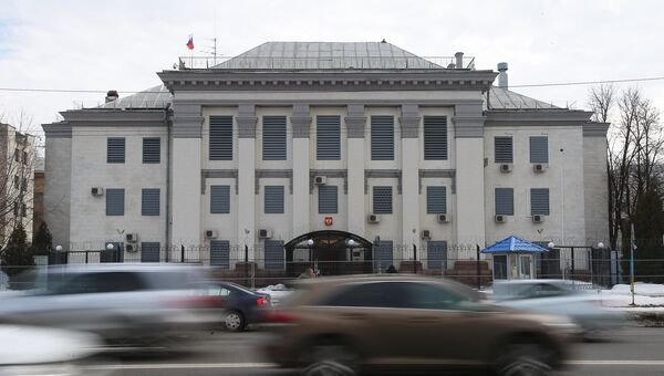 Здание посольства Российской Федерации в Киеве Здание посольства Российской Федерации в Киеве
