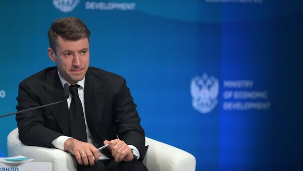 Руководитель Агентства по ипотечному жилищному кредитованию Александр Плутник на заседании коллегии Министерства экономического развития РФ. 28 марта 2018 Руководитель Агентства по ипотечному жилищному кредитованию Александр Плутник на заседании коллегии Министерства экономического развития РФ. 28 марта 2018